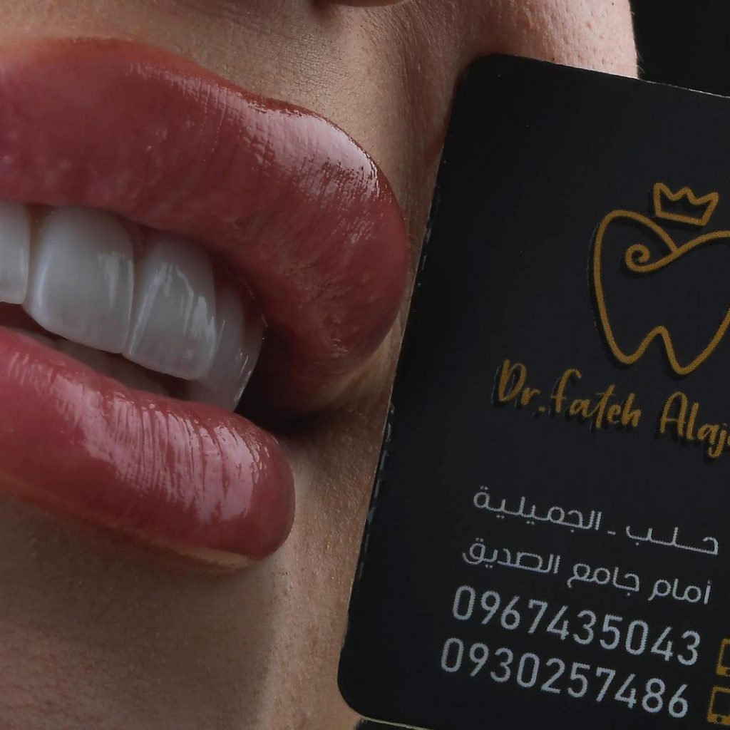 drfateh_alajaty_1654288853661694