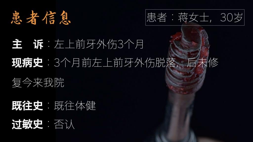 美学区的种植病例比赛.002