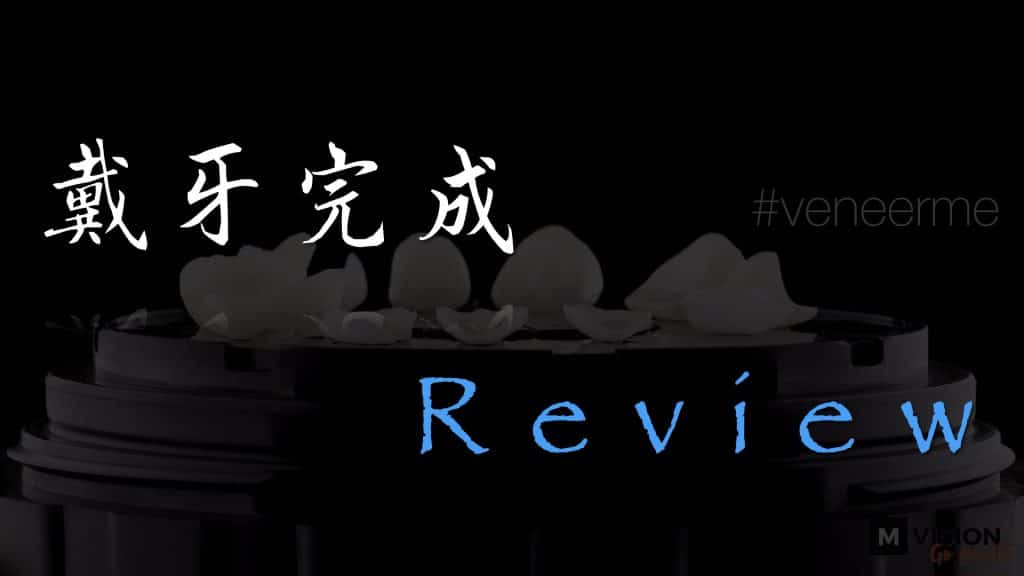 美学区的种植病例比赛.051