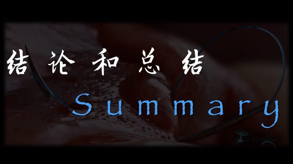 美学区的种植病例比赛.055