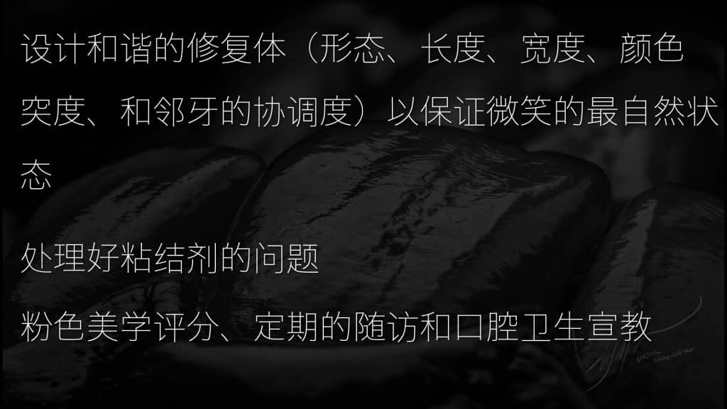 美学区的种植病例比赛.057